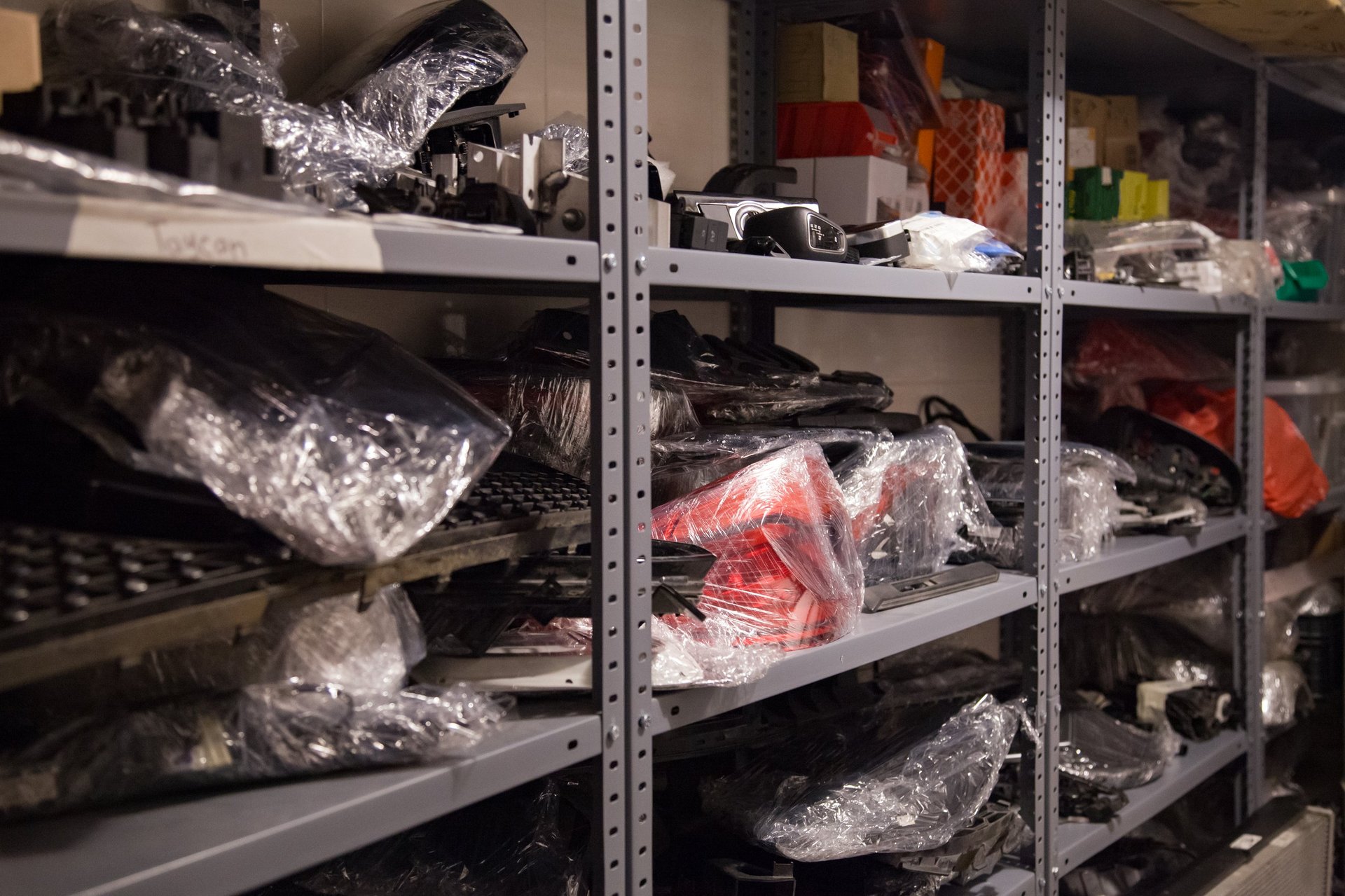 Auto parts shelves